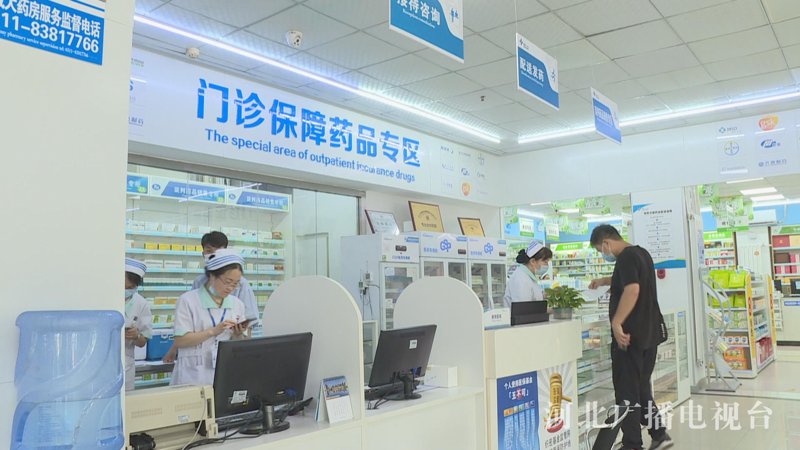 处方药行业的新趋势与挑战