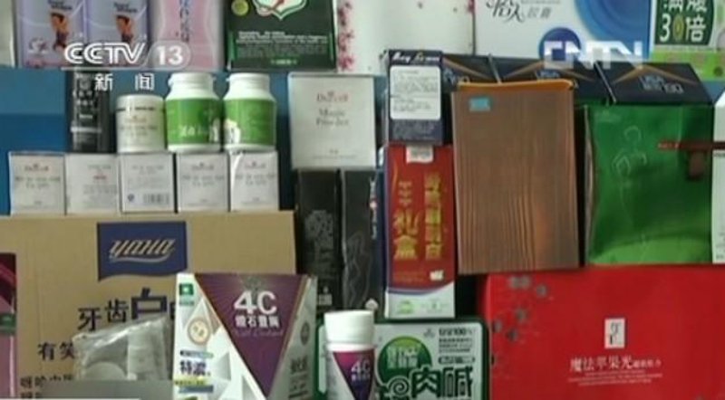 邯山区药店：守护健康的小药房